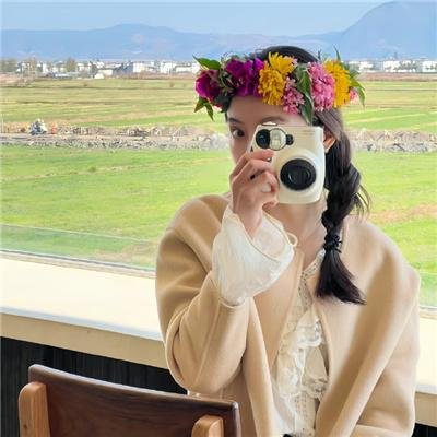 完美结局